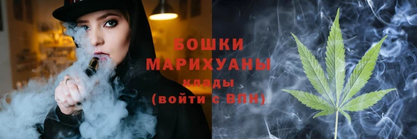 прущая мука Семёнов
