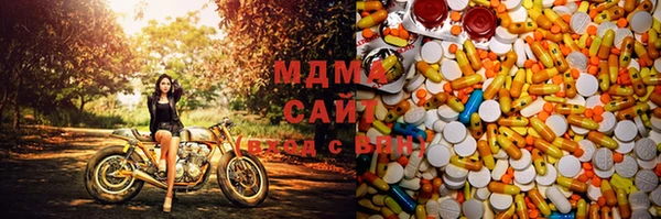 а пвп мука Семикаракорск