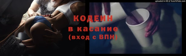 мет Семилуки