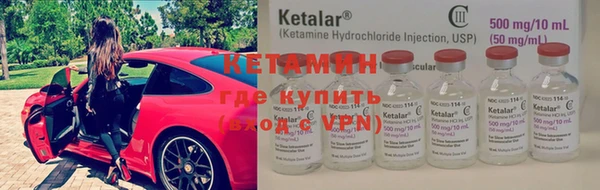 прущая мука Семёнов