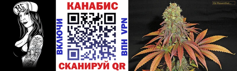 ссылка на мегу зеркало  Славянск-на-Кубани  МАРИХУАНА SATIVA & INDICA 